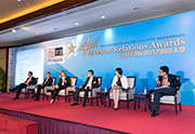 Panel discussion on "Thinking from the Investor Perspective"