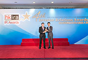 Mr. Tak Hing Kenji Chan, Shenzhou International Group Holdings Limited, Best IR by CFO - Large Cap